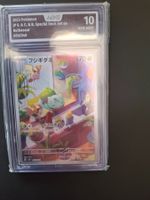 Bulbasaur (svG 050) AOG 10 GM
