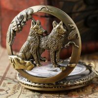 Taschenuhr in Bronze mit Kette - Wölfe