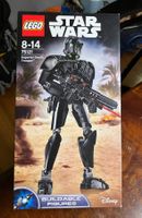 LEGO STAR WARS - BUILDABLE FIGURES - IMPERIAL DEATH TROOPER