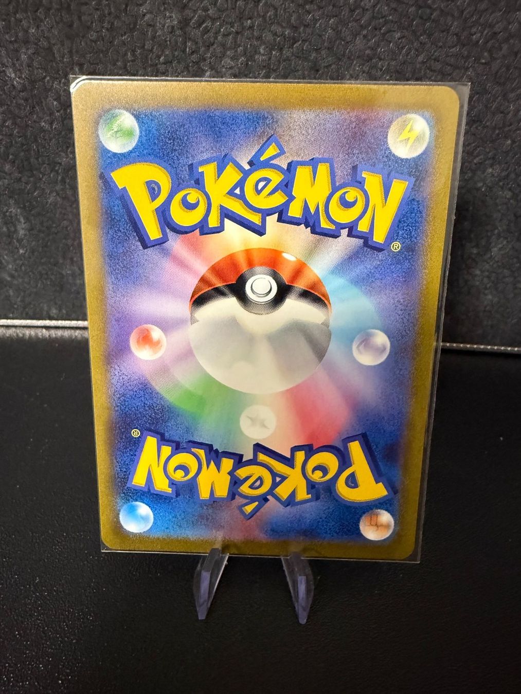 Pokémon Carte collezionabili: SV2A JAP - Basic Psychic Energy (210) UR – Usato da Misery venduto da A10GunnerFan 1