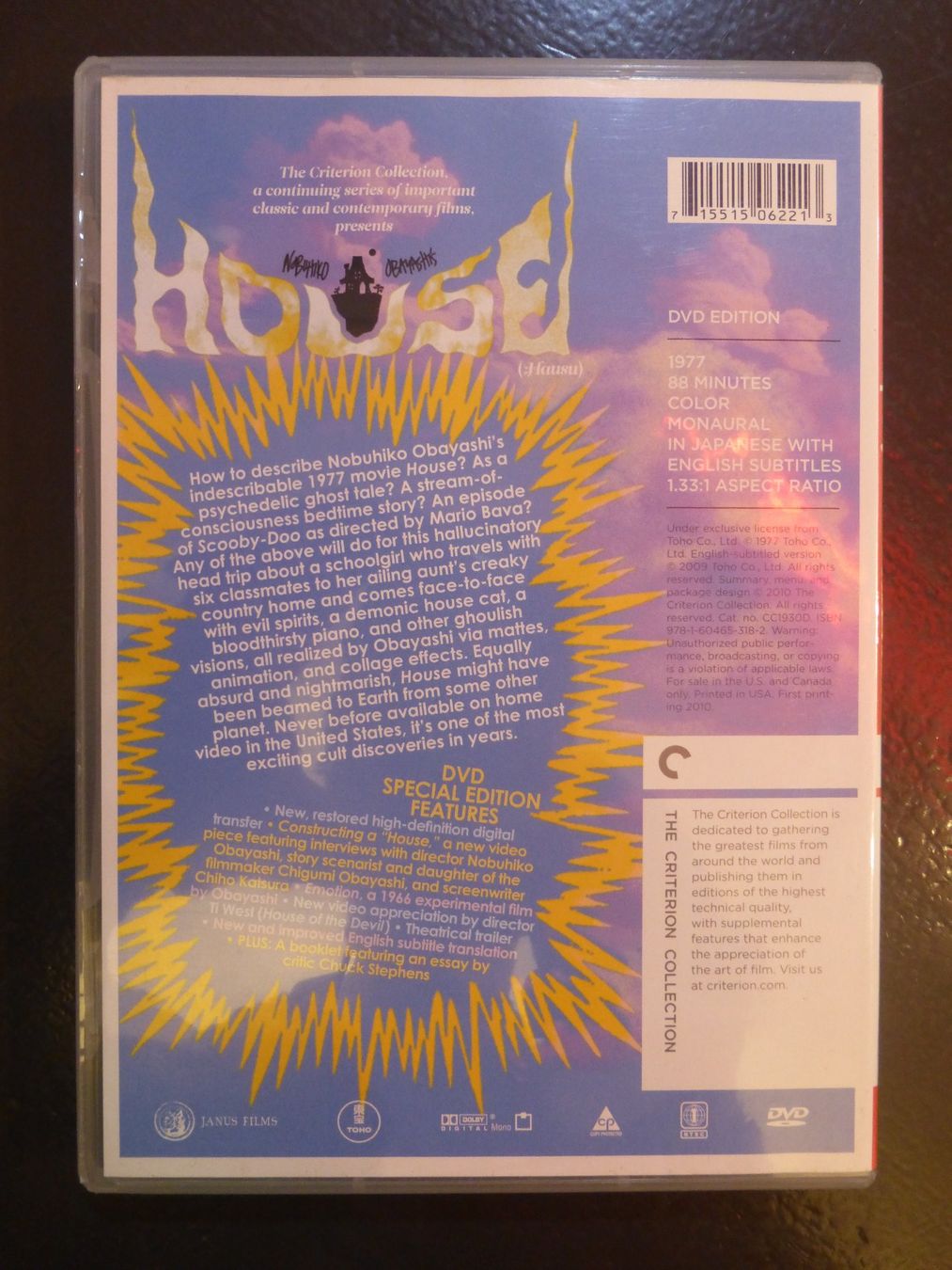 Tutti i DVDs: House Japan Psychedelic Horror Criterion Collection DVD – Usato da Zumikon venduto da psisound 1
