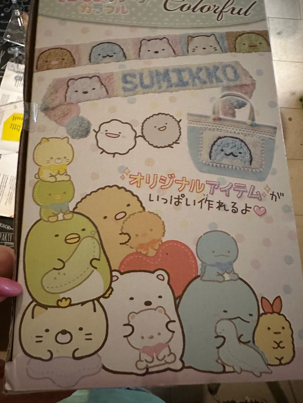 Giocattoli: Kawaii Sumikko Gurashi knitting machine – Nuovo e nell'imballaggio originale da Mendrisio venduto da ketolin 2