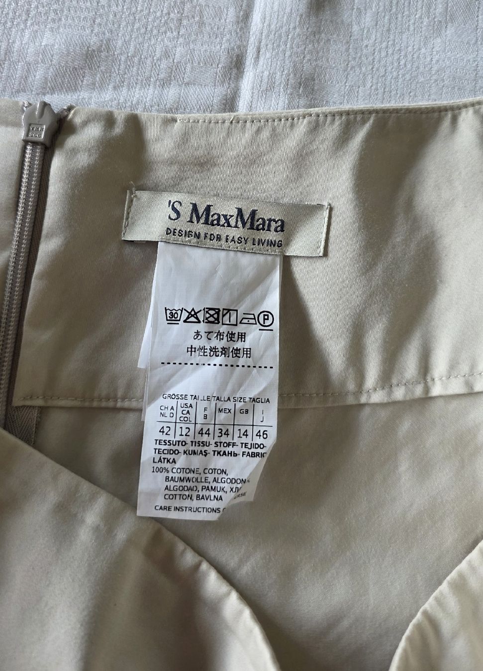 Max Mara Röcke: Toller " 'S MAX MARA "Jupe Gr. 42 – Neu (gemäss Beschreibung) aus Schneisingen von backstore24 7