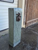 Grabstein aus Andeer Granit