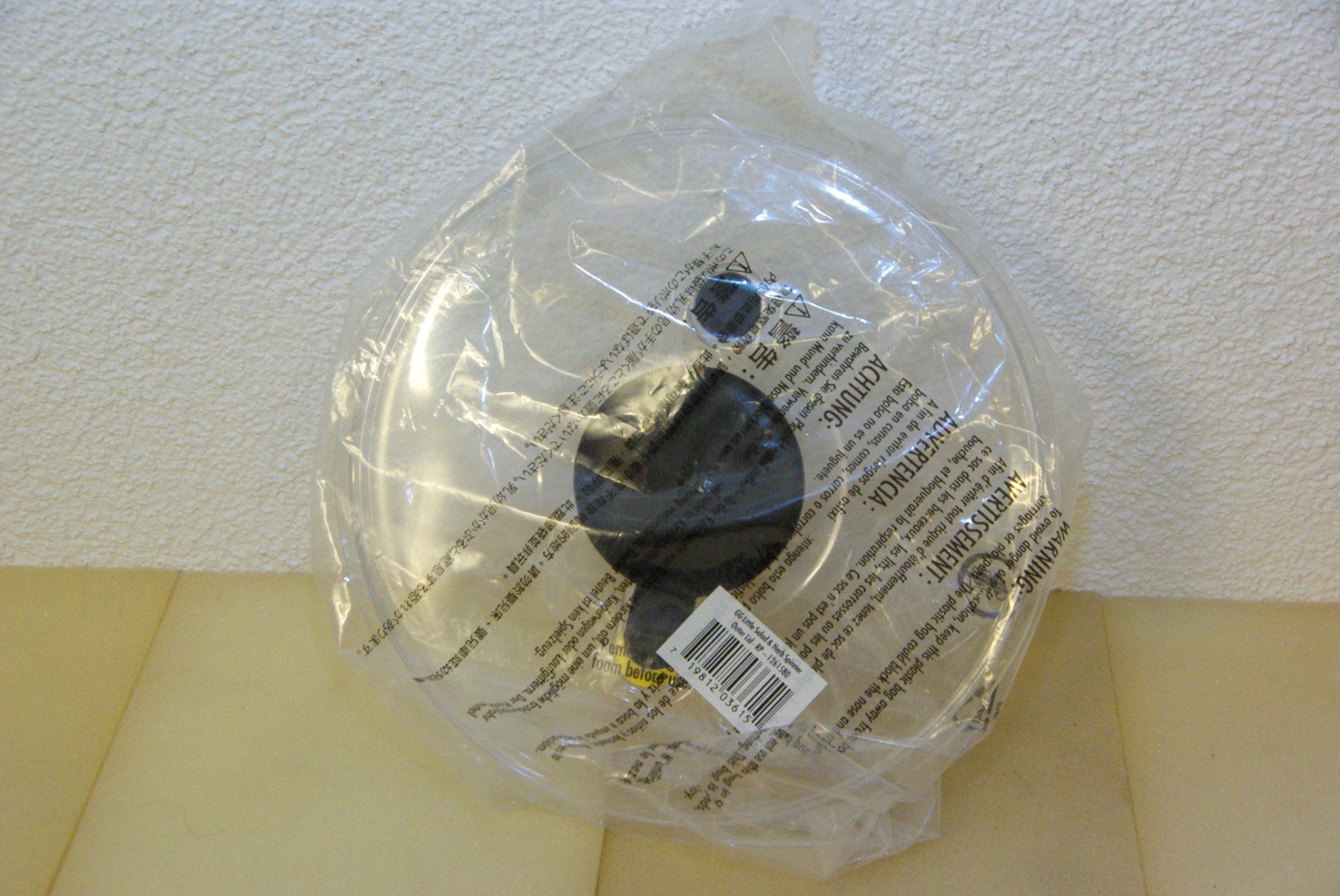 Oxo Küchengeräte: Salat Schleuder Deckel, transparent, OXO – Neu und originalverpackt aus Herisau von Cevianer1844