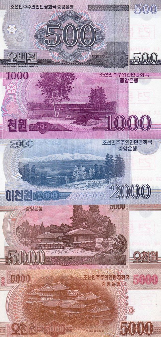 Banconote: 10 billets COREE DU NORD SPECIMEN 2002-13 (UNC) – Nuovo (secondo la descrizione) da Sonceboz-Sombeval venduto da Simuncons 3