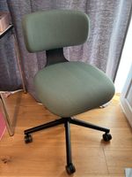 Vitra Rookie Bürodrehstuhl