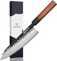Kochmesser, japanisches Messer, Klingenlänge 20cm