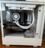 Gaming-PC | RTX 5060 | Ryzen 5 7600X | 32 GB RAM | 1 TB SSD