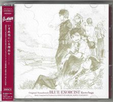 Hiroyuki Sawano / Kohta Yamamoto – Blue Exorcist Kyoto Saga