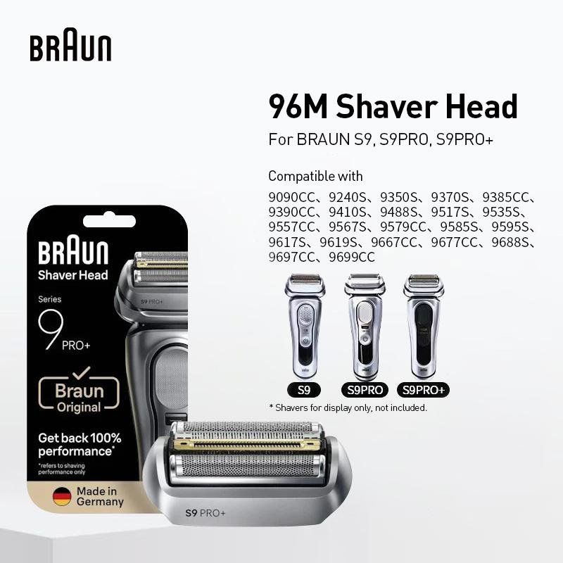 Braun Rasoi & Lamette da barba: Ersatzscherkopf 96M Braun ORIGINAL – Nuovo e nell'imballaggio originale da Zürich venduto da wearehappy 6