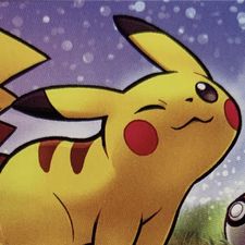 Profile image of PokeJay