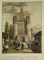 BASEL SPALENTOR, JUDAIKA, LITHOGRAPHIE UM 1850