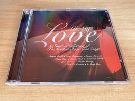 V1 Various – All My Love