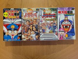 Super Famicom 4 Spiele Set Momotarou Game of Life Japan SNES