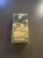 pokémon 151c sealed box