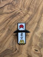 McDonalds Pin Tokyo Japan Fuji Motiv