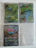 Lotto di Carte Pokemon Venusaur EX 151