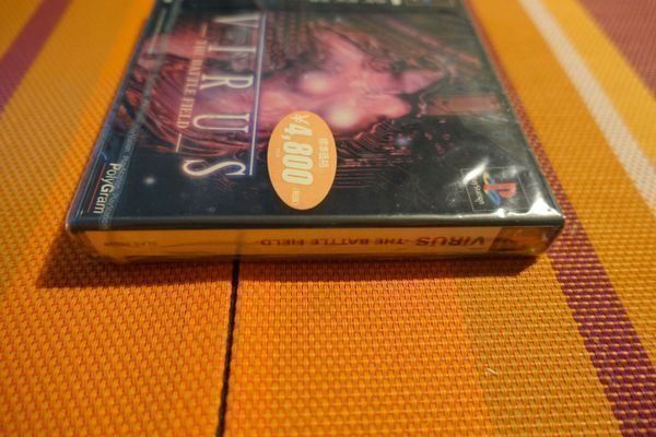 Sony Spiele: Virus: The Battle Field - Japan – Neu und originalverpackt aus Steinach von Gamecet 2