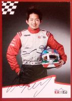 Kōhei Hirate Formel Renault Autogramm signiert Foto 10x15cm