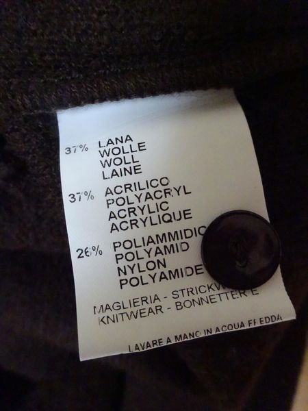Giacche: Avantgarde - Strickjacke mit Perlen - braun - Grösse 40 – Usato da Zofingen venduto da Justizia_01 4