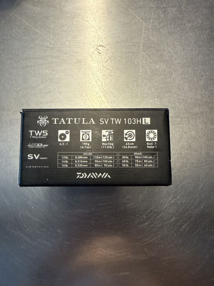 Daiwa Tamburi & Mulinelli: Daiwa Tatula SV TW 103H L – Usato da Urtenen-Schönbühl venduto da Yadoste 2
