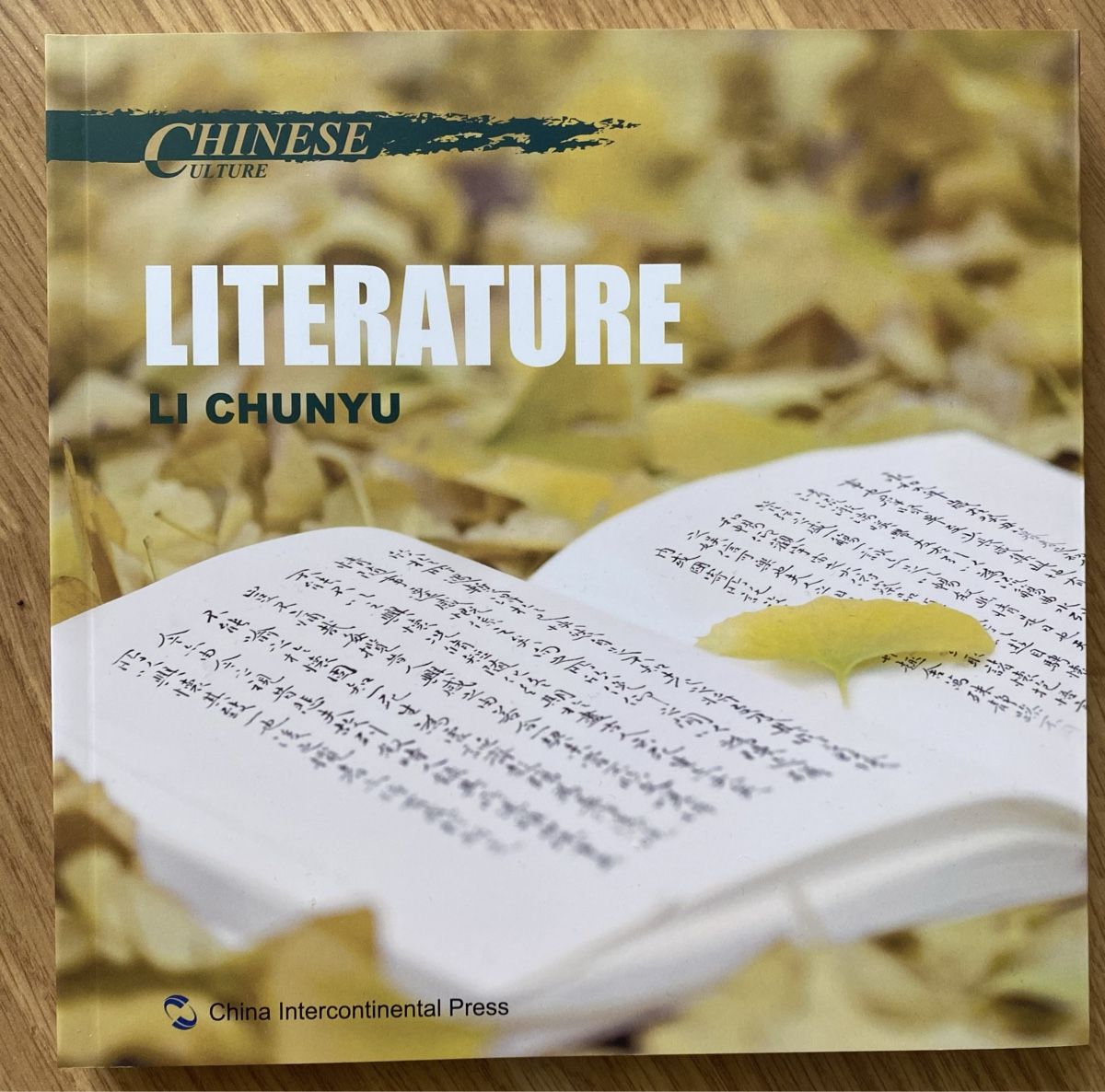Libri: Chinese Literature – Nuovo (secondo la descrizione) da Zürich venduto da 613_g8jy
