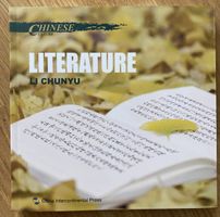 Chinese Literature
