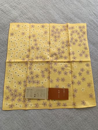 Japanisches Tuch gelb Blumen 50 x 50 cm neu Ovp