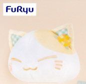 LAST PRICE! Nemuneko Nanoha Big doll Furyu