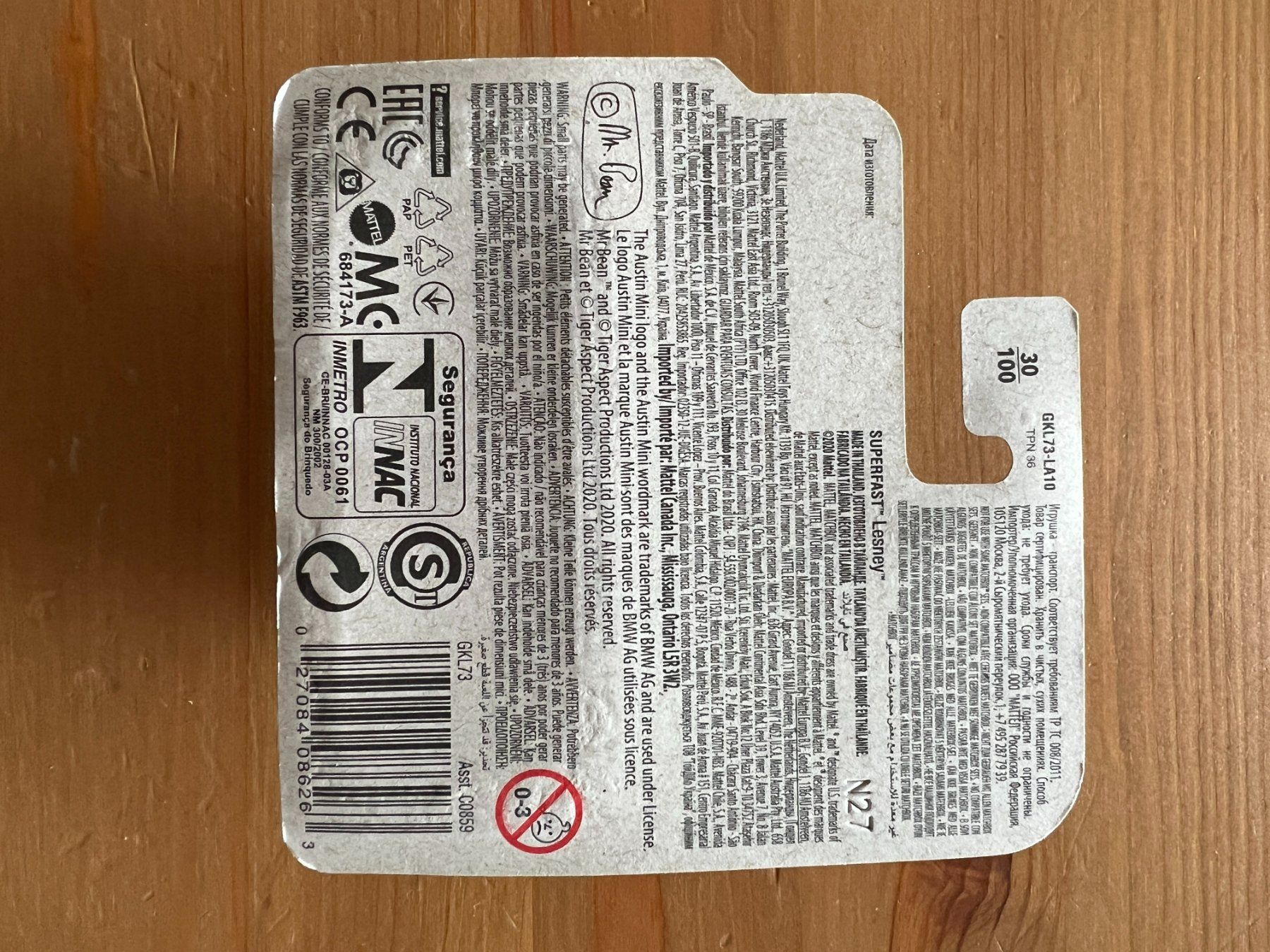 Voitures modèles: Matchbox Mr. Bean Mini Cooper short card – Neuf avec emballage d'origine à Meilen par rdv_n7s9 2