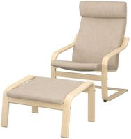IKEA POÄNG - Sessel / poltrona / armchair / beige
