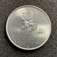 100 Kronen Silber Tschechoslowakei 1982