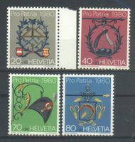1980, Pro Patria **