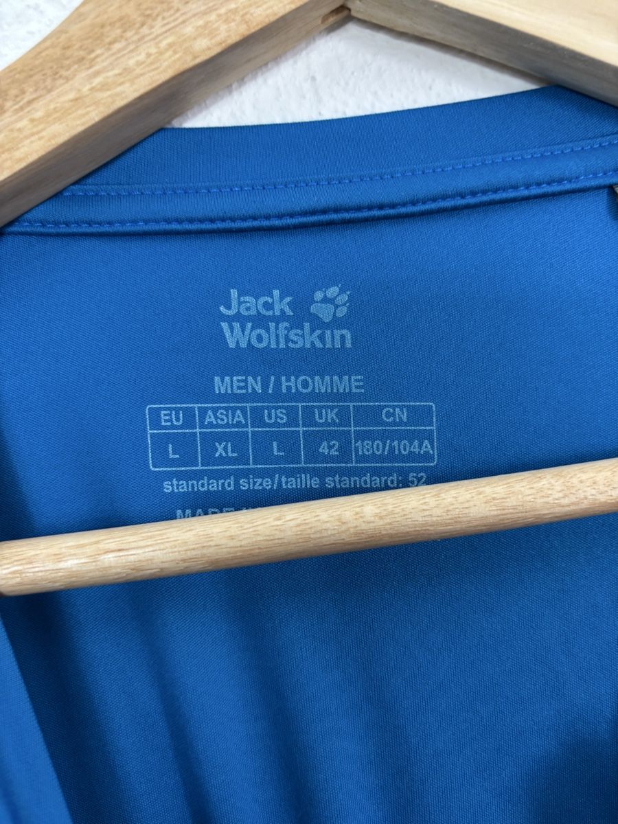 Jack Wolfskin T-shirt: Jack Wolfskin Tshirt – Nuovo (secondo la descrizione) da Solothurn venduto da skillsine 2