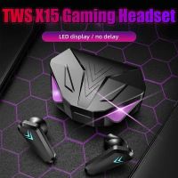 X15 TWS Kabelloses Bluetooth-Headset, Display-LED