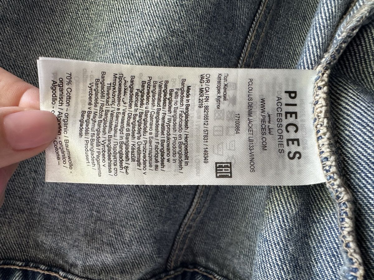 Giacche: Jeansjacke, Pieces, Gr. S – Usato da Zürich venduto da san_828b 4