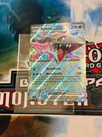 Pokémon / Agiluza ex (JTG 043) / Double Rare / Near Mint