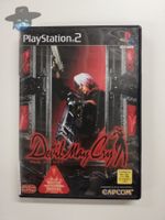 Devil May Cry              / JAPAN / PS2
