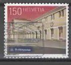 SCHWEIZ 2016 Bahnhof BELLINZONA        (24
