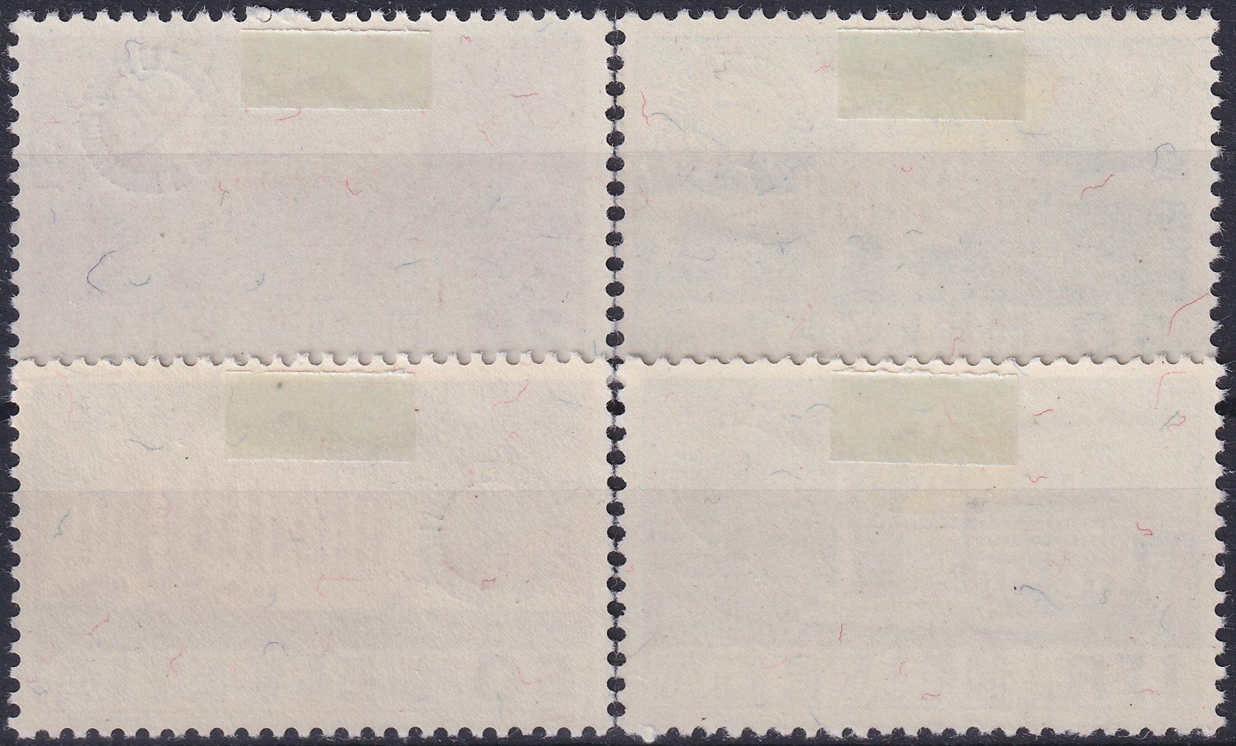 Tutti i francobolli: BIT, Nr. 53-56 Satz mit Eck-Stempel. – Usato da Sursee venduto da Luzernerraute 1