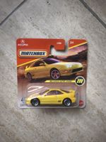 Matchbox Acura Integra gelb Super Chase neu in OVP