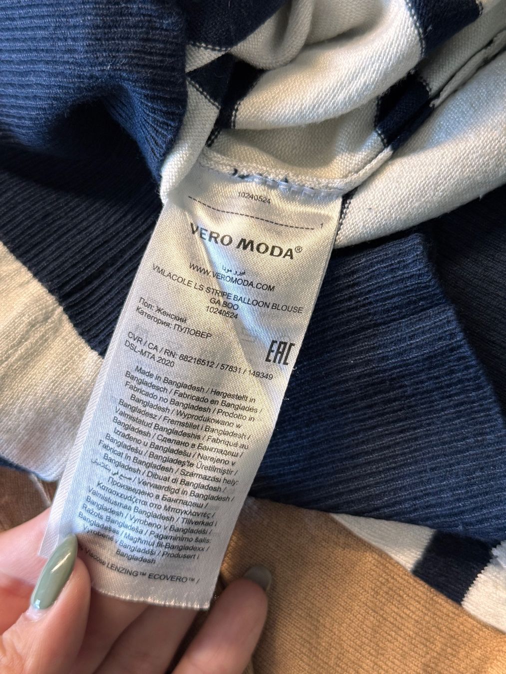 Pullover & Sweatshirts: Feinstrickpullover Pullover Vero Moda Gr. S gestreift – Gebraucht aus Rothrist von Fondgruebe 3