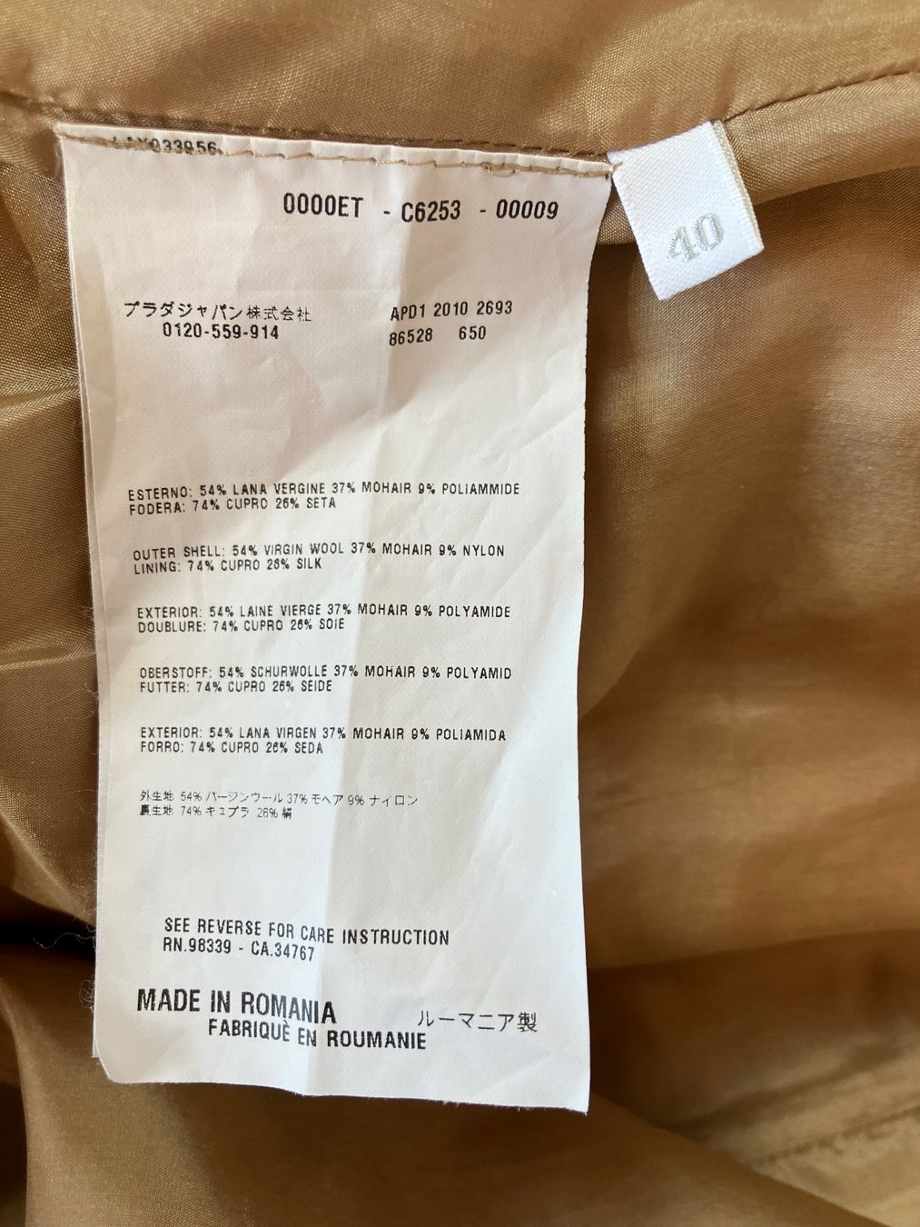 Costumi: Prada Gr.36/38 2-Teilig – Usato da Mürren venduto da Ne-le 7