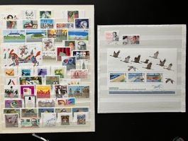 Lot Deutschland 1996 postfrisch