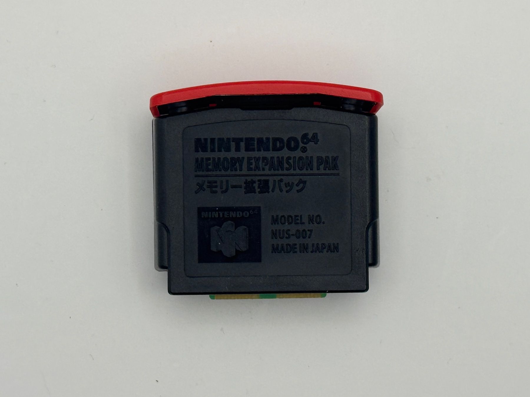 Nintendo Console: Nintendo 64 Expansion Pak – Usato da Bettlach venduto da awi_7jcb 1