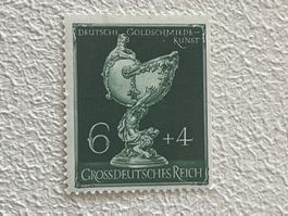 DR - Deutsche Reich Briefmarke