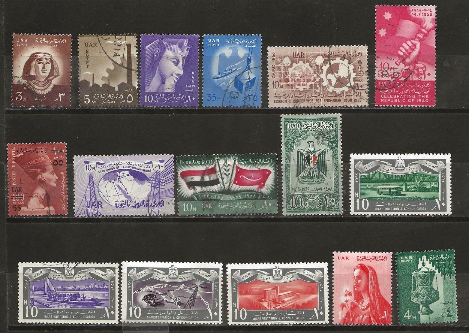 Alle Briefmarken: Egypte UAR 1953 ... – Gebraucht aus Sion von PierreP01 1