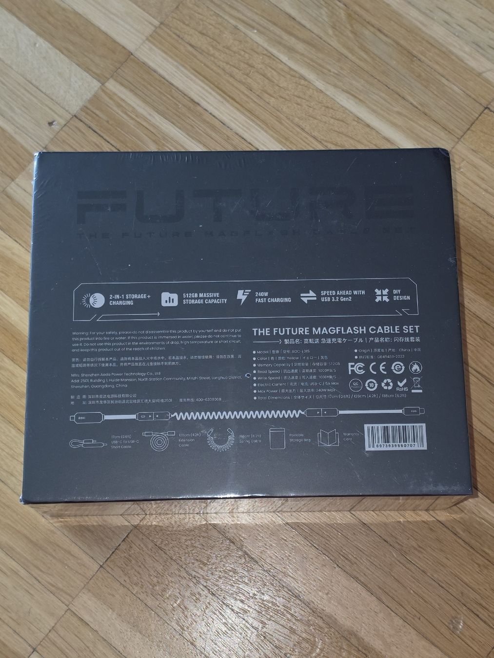 Cavi: Neu: FUTURE MAGFLASH CABLE SET von AOHi – Nuovo e nell'imballaggio originale da Aesch BL venduto da immon 1
