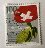 Nr.1317 Stempel Sondermarken Sich Selbst genug GESTEMPELT 